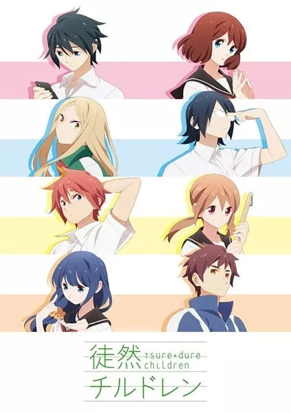 Tsuredure Children - Anizm.TV