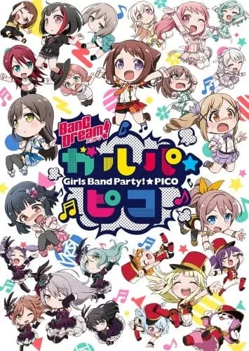 BanG Dream! Garupa Pico - Anizm.TV