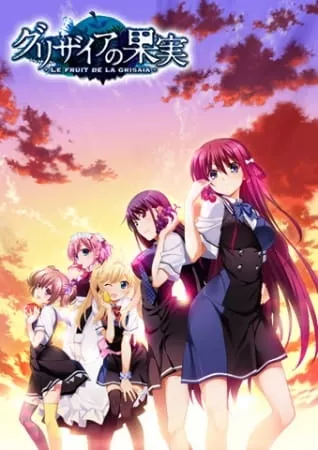 Grisaia no Kajitsu - Anizm.TV