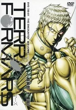 Terra Formars OVA: Bugs2 2599 - Anizm.TV