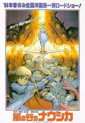 Kaze no Tani no Nausicaä - Anizm.TV