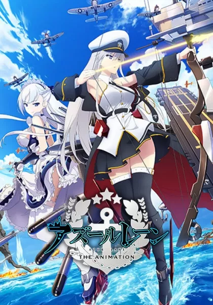 Azur Lane - Anizm.TV