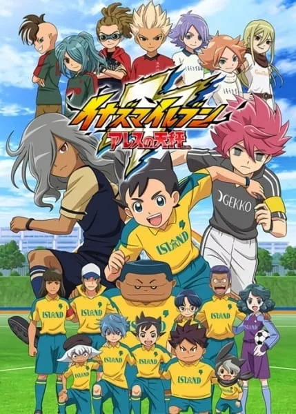 Inazuma Eleven: Ares no Tenbin - Anizm.TV