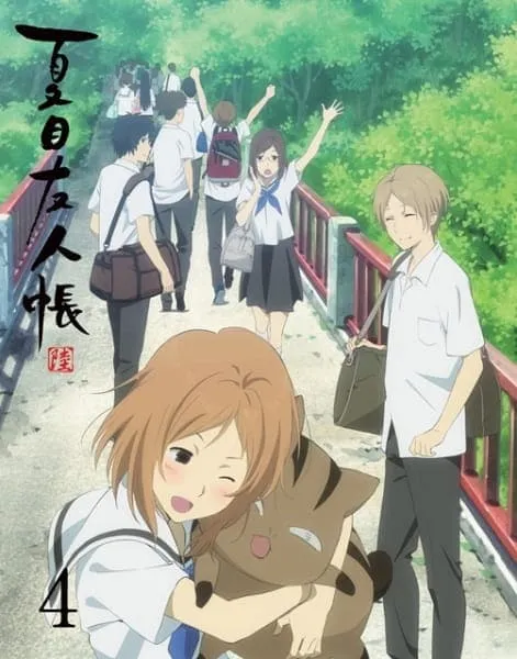 Natsume Yuujinchou Roku Specials - Anizm.TV
