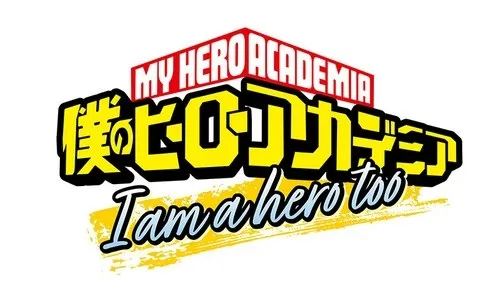 Boku no Hero Academia: I Am a Hero Too - Anizm.TV