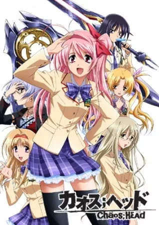 Chaos;Head - Anizm.TV