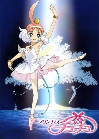 Princess Tutu - Anizm.TV