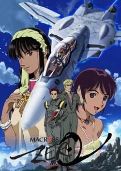 Macross Zero - Anizm.TV