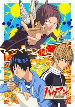 Bakuman 3 - Anizm.TV