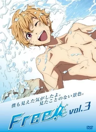 Free! Movie - Anizm.TV